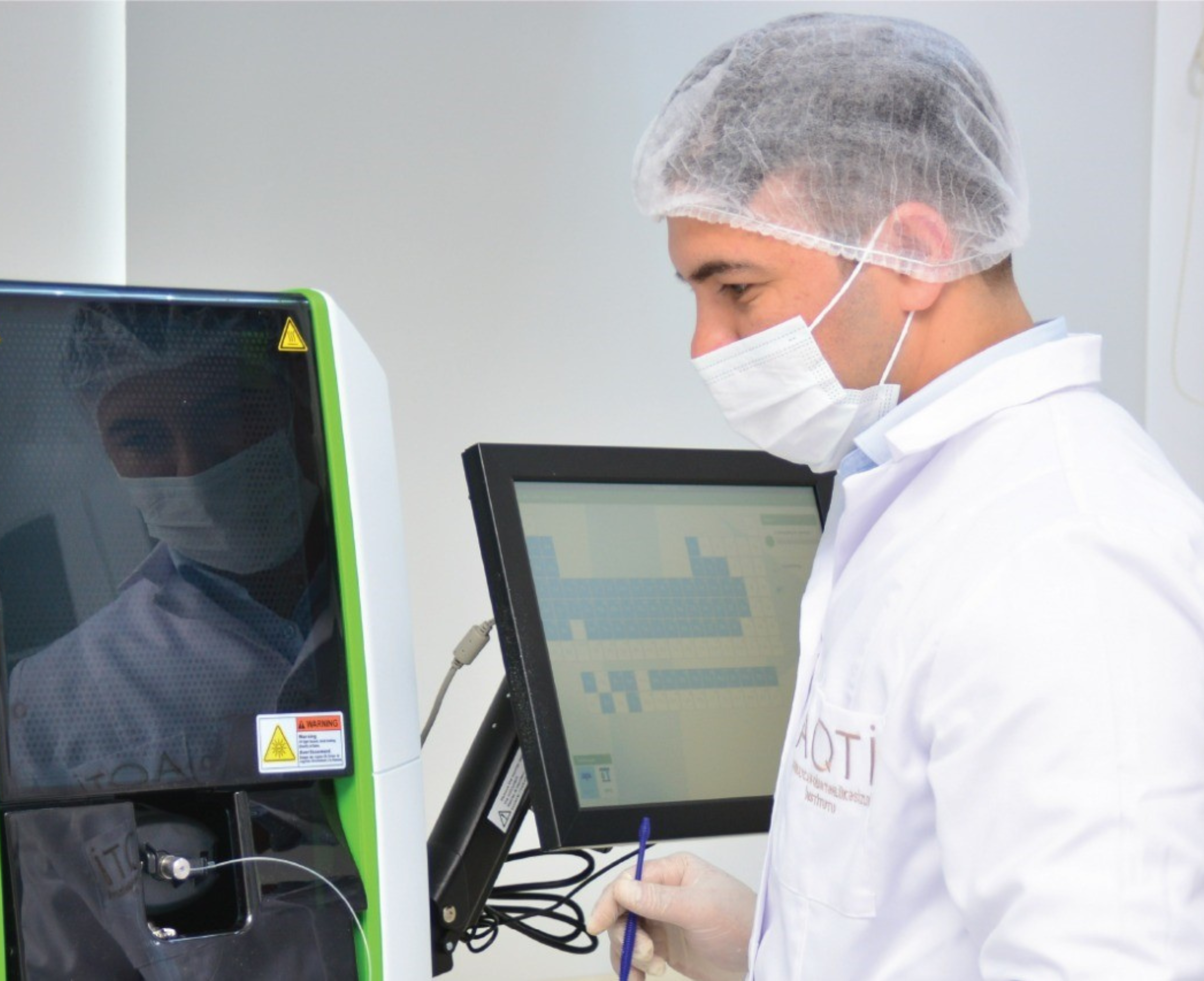 Şamaxı Regional Sınaq Laboratoriyası
