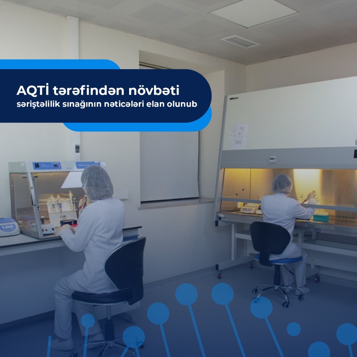 AQTİ tərəfindən növbəti səriştəlilik sınağının nəticələri elan olunub