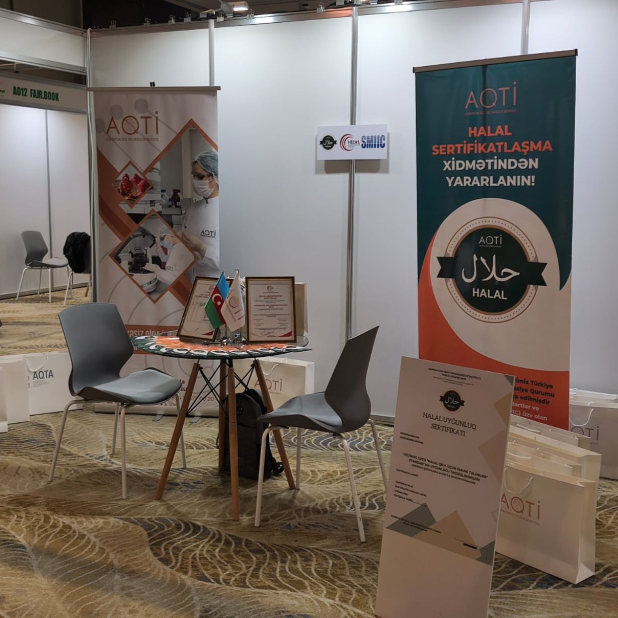 AQTİ 2-ci Azərbaycan Halal Biznes Forumunda təmsil olunub