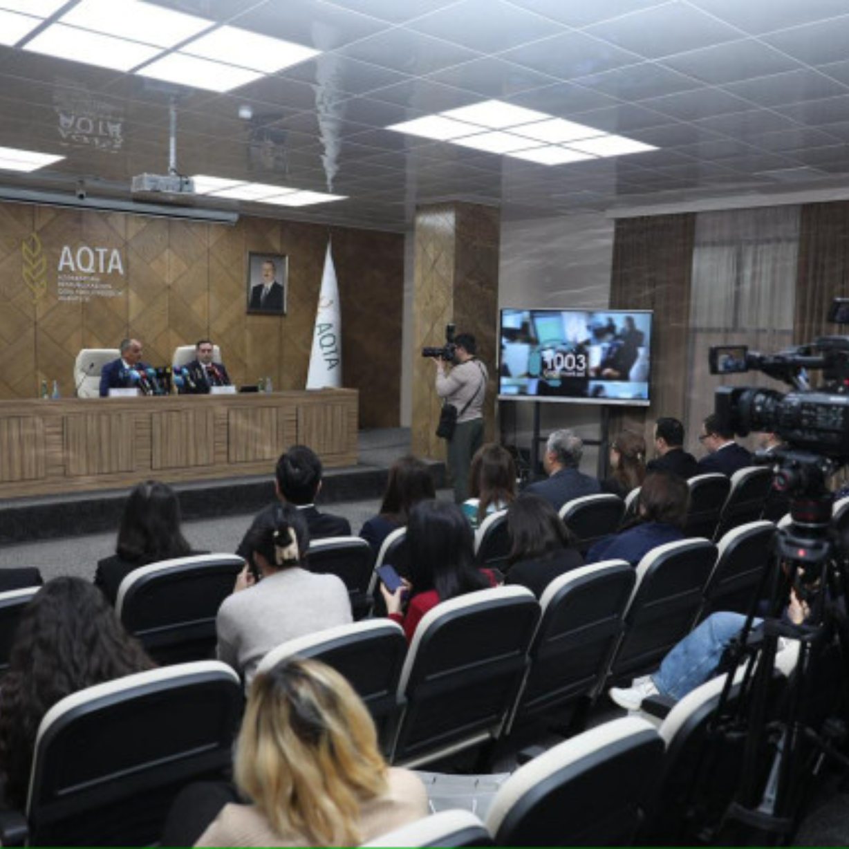AQTA-nın 2025-ci il üzrə fəaliyyətinə dair mətbuat konfransı keçirilib