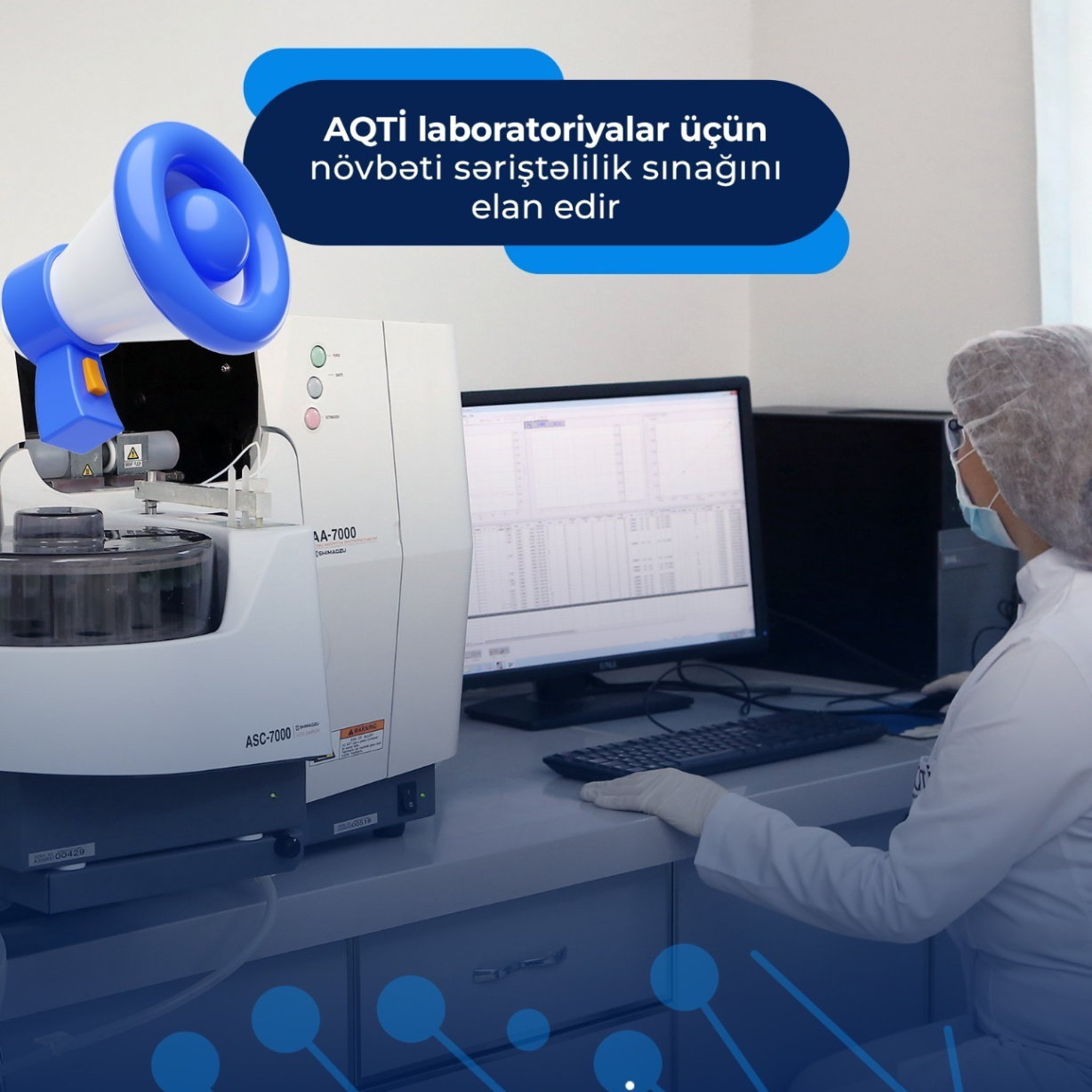 AQTİ laboratoriyalar üçün növbəti səriştəlilik sınağını elan edir