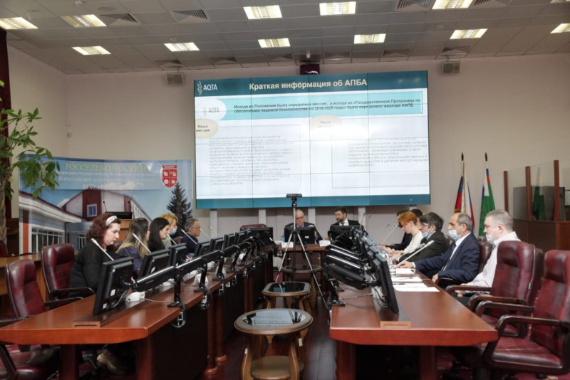 AQTİ-nin bitki sağlamlığı üzrə mütəxəssisləri Rusiya Federasiyasına səfər ediblər